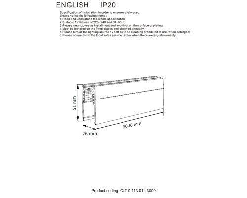 Шинопровод магнитный накладной Crystal Lux CLT 0.113 01 L3000 WH