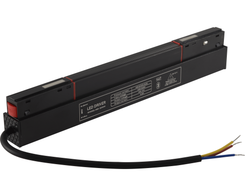 Драйвер для магнитного шинопровода 48V, 200W CLT 0.203 09 BL SMART