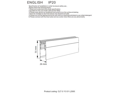 Шинопровод магнитный накладной Crystal Lux CLT 0.113 01 L2000 BL