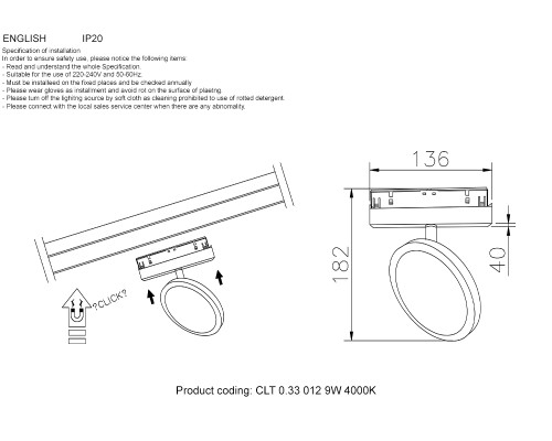 Светильник трековый магнитный CLT 0.33 012 9W BL 4000K