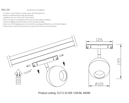 Светильник трековый магнитный Crystal Lux CLT 0.33 005 12W BL 4000K