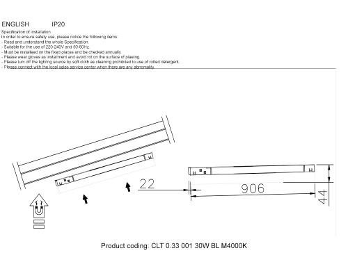 Светильник трековый магнитный CLT 0.33 001 30W BL M4000K