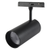 Светильник трековый магнитный Crystal Lux CLT 0.33 003 20W BL 3CCT-SMART