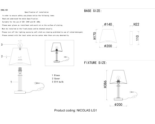 Настольная лампа Crystal Lux NICOLAS LG1 NICKEL/WHITE E14 1*60W никель/прозрачный