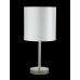 Настольная лампа Crystal Lux SERGIO LG1 NICKEL Е14 1*60W Никель