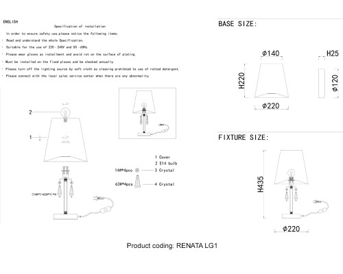 Настольная лампа Crystal Lux RENATA LG1 SILVER E14 1*60W Серебряный