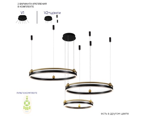 Люстра Crystal Lux FERNANDO SP158W LED BLACK/GOLD