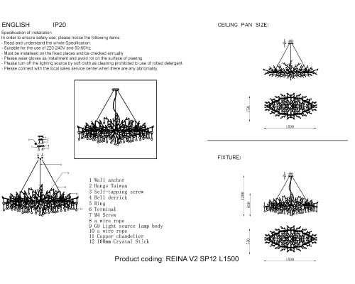 Люстра Crystal Lux REINA V2 SP12 L1500 SILVER PATINA