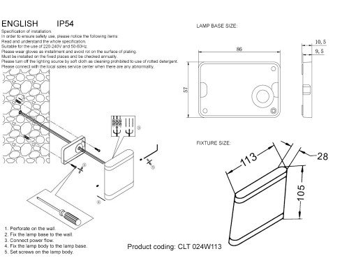 Настенный светодиодный светильник Crystal Lux CLT 024W113 WH белый 3 Вт 3000К