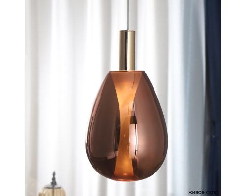 Светильник подвесной Crystal Lux GAUDI SP4W LED COPPER