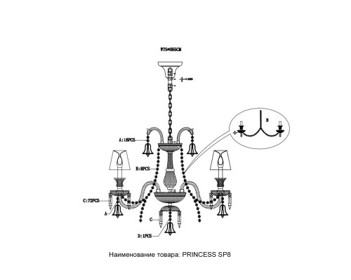 Подвесная люстра Crystal Lux PRINCESS SP8 хром