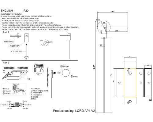 Бра Crystal Lux LORO AP1 V2 BLACK