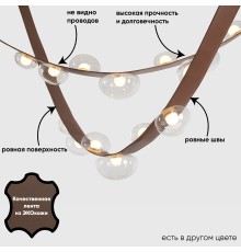 Светильник подвесной Crystal Lux BOSQUE SP7 L3000 BROWN/TRANSPARENT