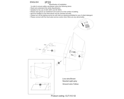 Светильник настенный Crystal Lux CLT 012 WH-SL V-2 G9 1*35 белый/серебро