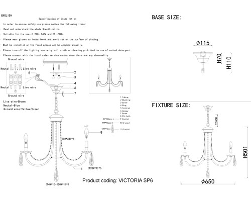 Люстра подвесная Crystal Lux VICTORIA SP6 GOLD/AMBER E14 6*60W золото