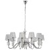 Люстра Crystal Lux BETIS SP-PL12