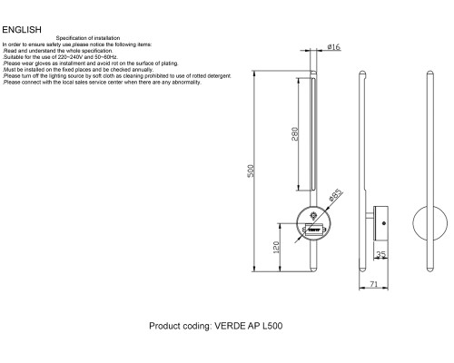 Поворотный настенный светильник Crystal Lux VERDE AP L500 GOLD