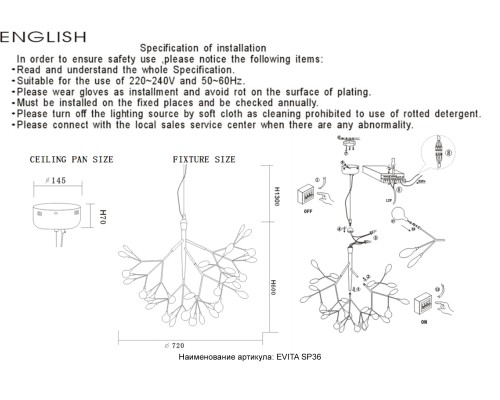 Светильник подвесной Crystal Lux EVITA SP36 GOLD/TRANSPARENT