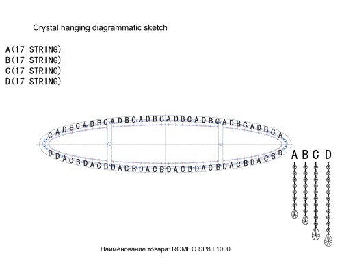 Хрустальная люстра Crystal Lux ROMEO SP8 CHROME L1000 хром