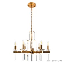 Люстра Crystal Lux MARRON SP6 BRASS