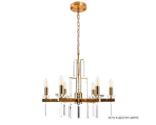 Люстра Crystal Lux MARRON SP6 BRASS