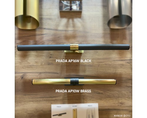 Бра Crystal Lux PRADA AP10W BRASS