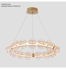 Люстра Crystal Lux RICH SP38W LED
