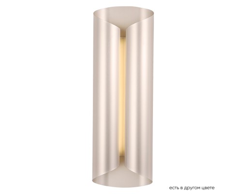 Бра Crystal Lux SELENE AP20 LED NICKEL