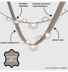 Светильник подвесной Crystal Lux BOSQUE SP7 L3000 GREY/TRANSPARENT