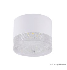 Светильник потолочный Crystal Lux CLT 140C80 WH 4000K