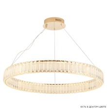 Люстра Crystal Lux MUSIKA SP70W LED GOLD