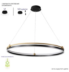 Люстра Crystal Lux FERNANDO SP88W LED BLACK/GOLD