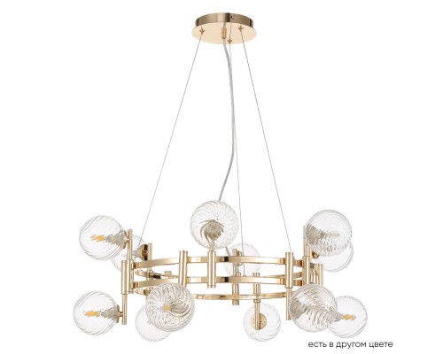 Люстра Crystal Lux LUXURY SP12 GOLD