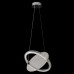 Светильник подвесной Crystal Lux NEBULA SP22W LED CHROME