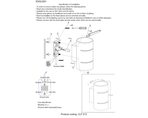 Уличный настенный светильник Crystal Lux CLT 013 BL белый