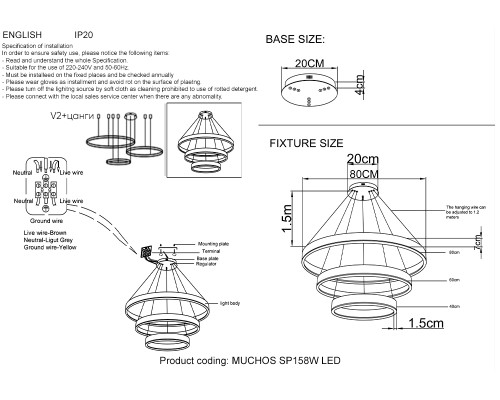 Люстра Crystal Lux MUCHOS SP158W LED GOLD