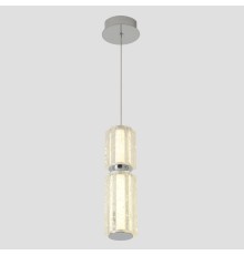 Светильник подвесной Crystal Lux ANTIQUE SP23W LED CHROME