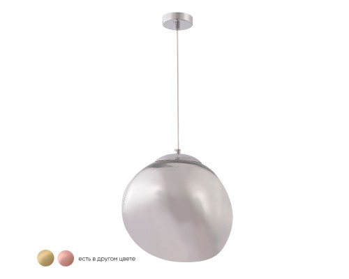 Светильник подвесной Crystal Lux MALAGA SP1 D280 CHROME