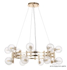 Люстра Crystal Lux LUXURY SP16 GOLD