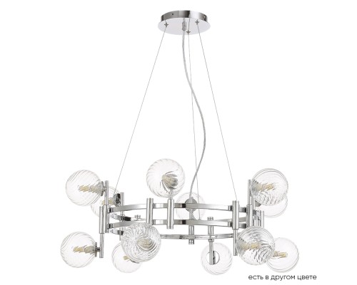 Люстра Crystal Lux LUXURY SP12 CHROME