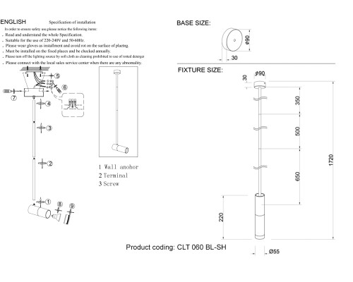 Декоративное кольцо Crystal Lux CLT 060_02 BL-SH