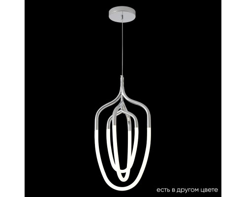 Светильник подвесной Crystal Lux PERA SP50W LED CHROME