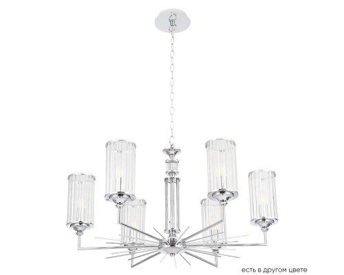 Люстра Crystal Lux GLORIA SP6 CHROME