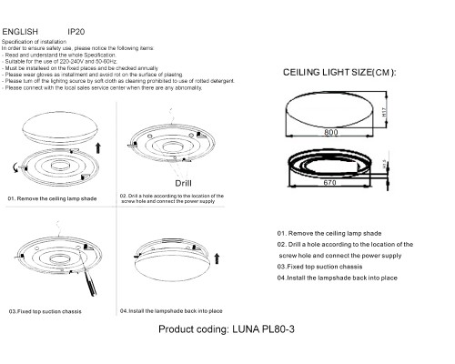 Управляемый светильник Crystal Lux LUNA PL80-3 белый 84 Вт 3000-6400К с пультом