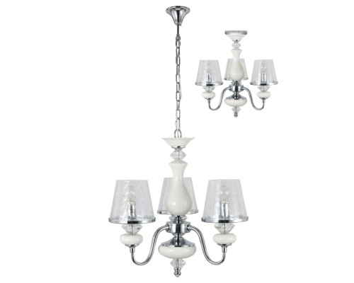 Подвесная люстра Crystal Lux BETIS SP-PL3 хром