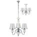 Подвесная люстра Crystal Lux BETIS SP-PL3 хром