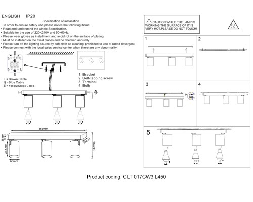 Светильник потолочный Crystal Lux CLT 017CW3 L450 BL GU10 3*50W Черный