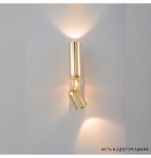 Бра Crystal Lux VENTO AP15W LED GOLD