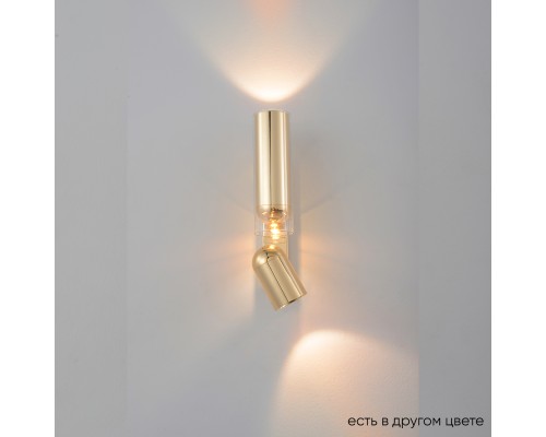 Бра Crystal Lux VENTO AP15W LED GOLD