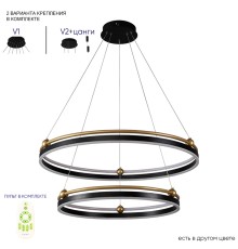 Люстра Crystal Lux FERNANDO SP123W LED  BLACK/GOLD